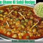 Hare Chane Ki Sabji