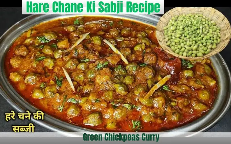 Hare Chane Ki Sabji
